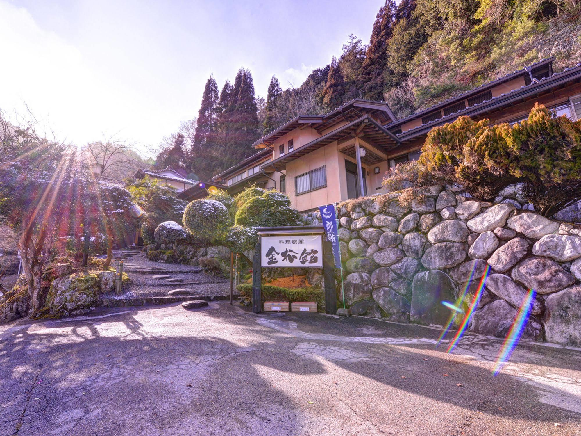 Ryoriryokan Kinshokan Ґудзьо Екстер'єр фото